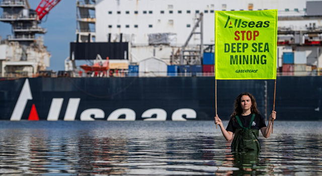 Greenpeace Stop Allseas